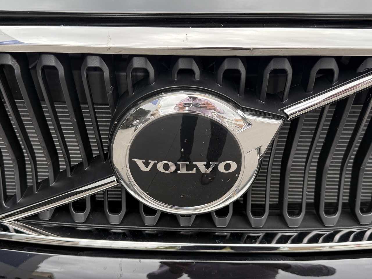 Volvo  XZ MY25 Plus B4 Special Edition