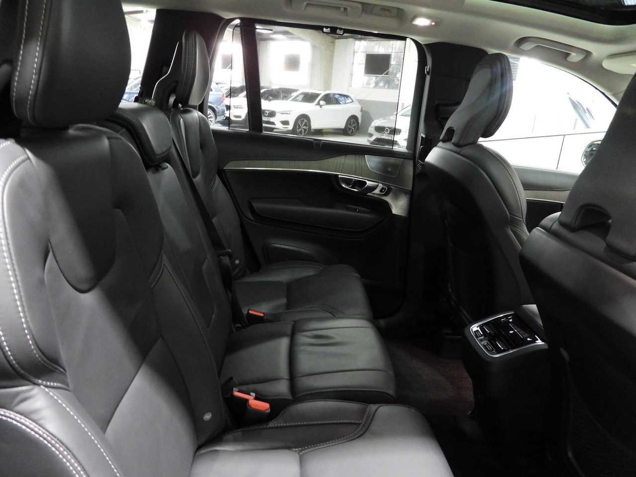 Volvo  XC90 Ultimate, B6 AWD Mild hybrid, Petrol, Bright, 7 Seats
