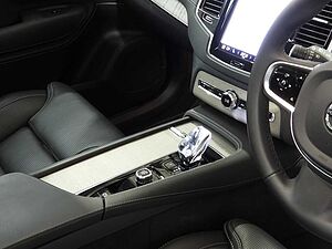 Volvo  XC90 Ultimate, B6 AWD Mild hybrid, Petrol, Bright, 7 Seats